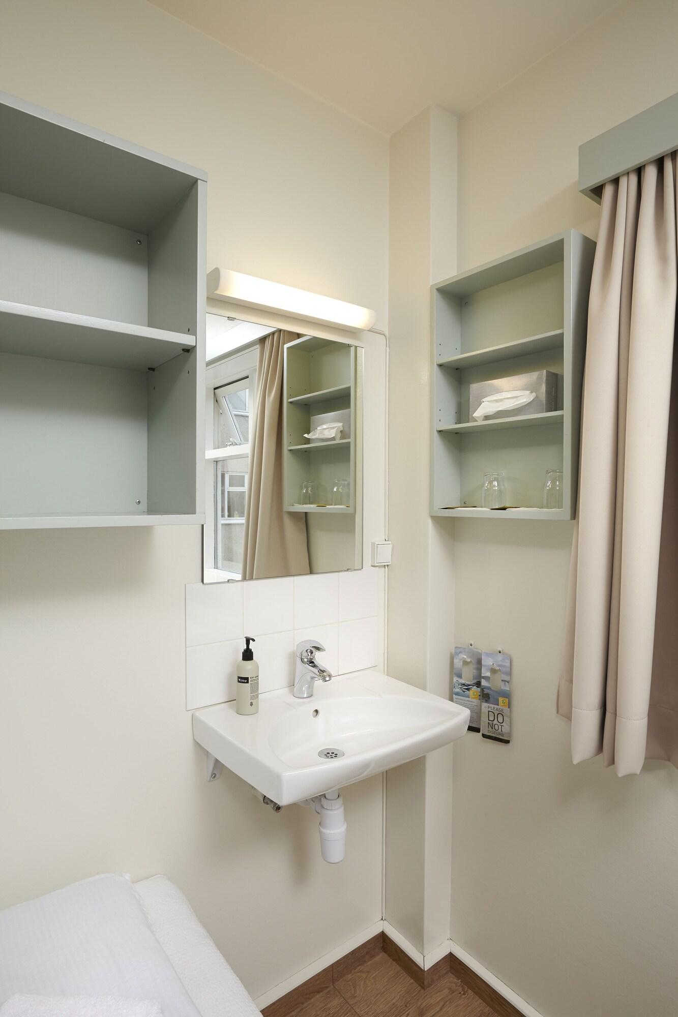 Hotel Edda อาคูเรย์รี ภายนอก รูปภาพ